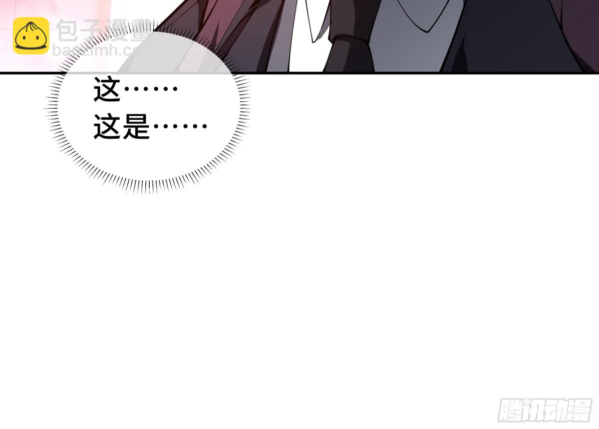 第31话 战争始动(1/2)-第35话