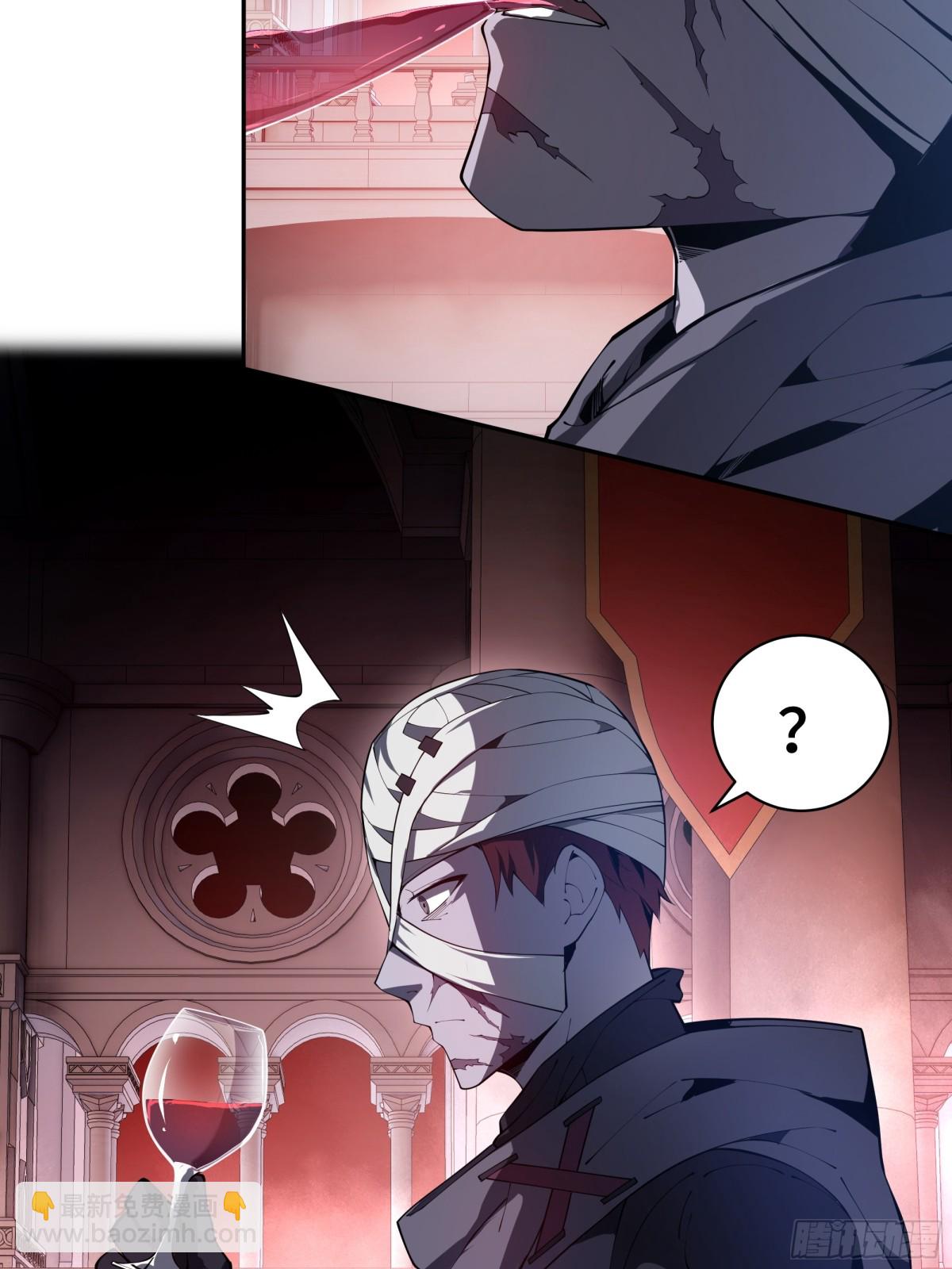 第31话 战争始动(1/2)-第35话