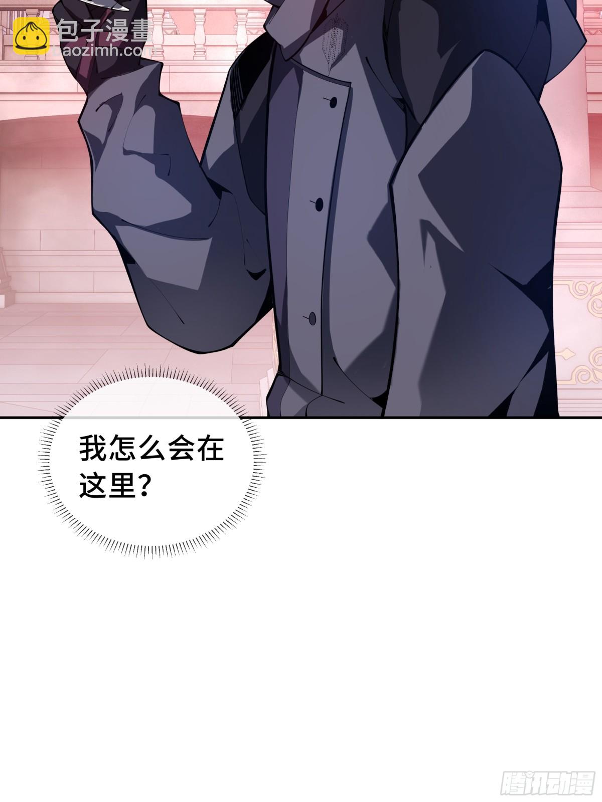 第31话 战争始动(1/2)-第35话