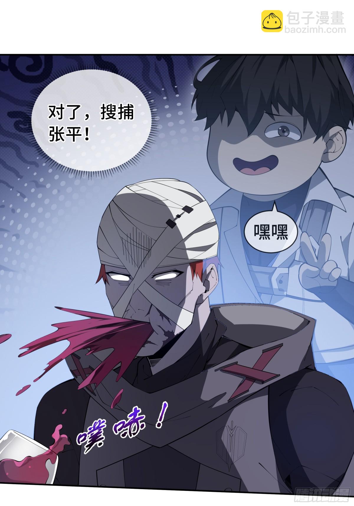 第31话 战争始动(1/2)-第35话