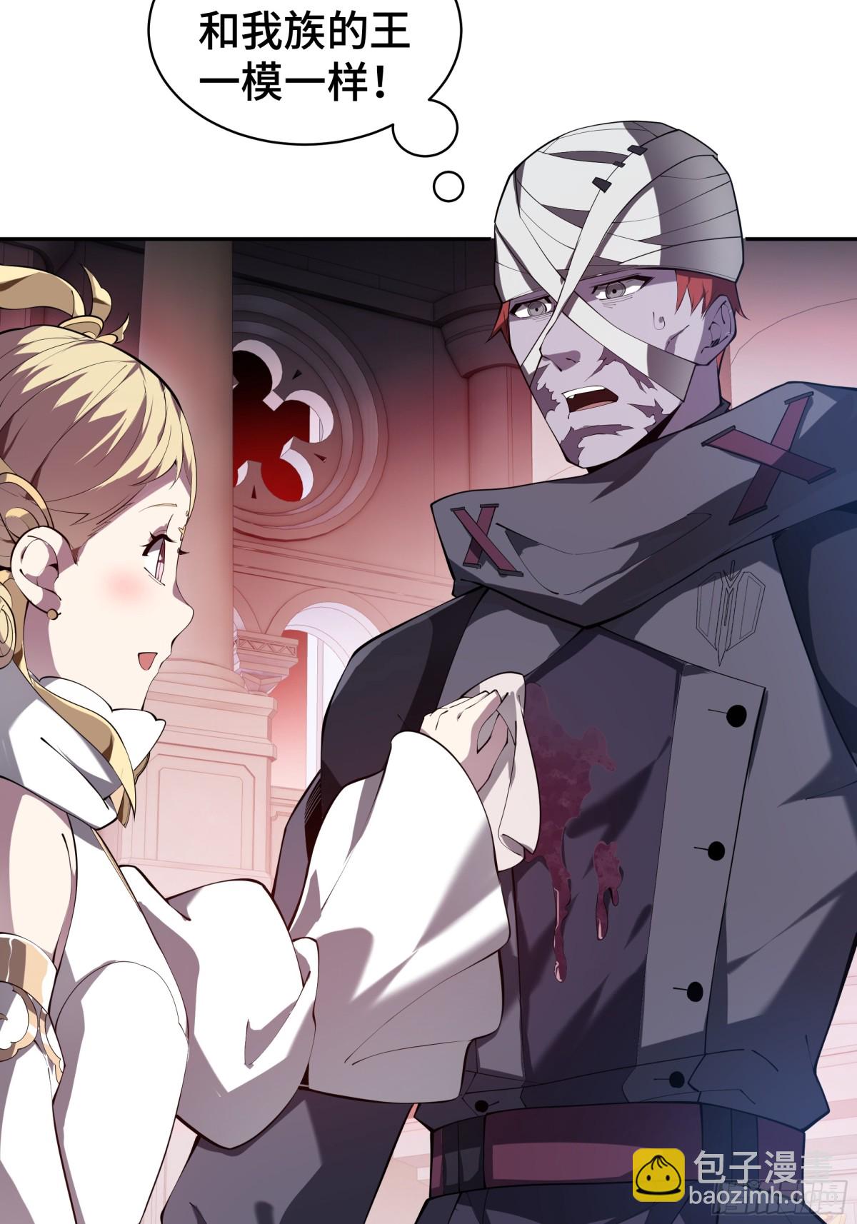 第31话 战争始动(1/2)-第35话