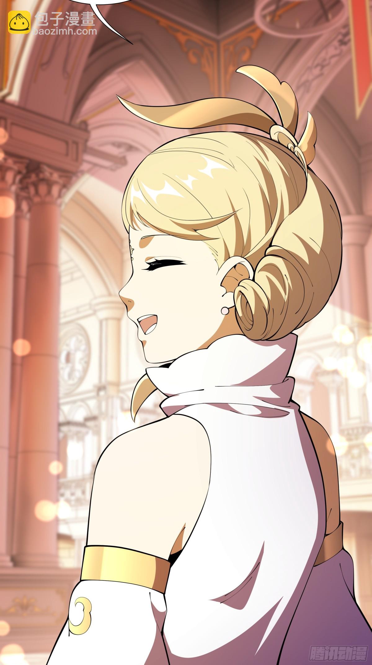 第31话 战争始动(1/2)-第35话