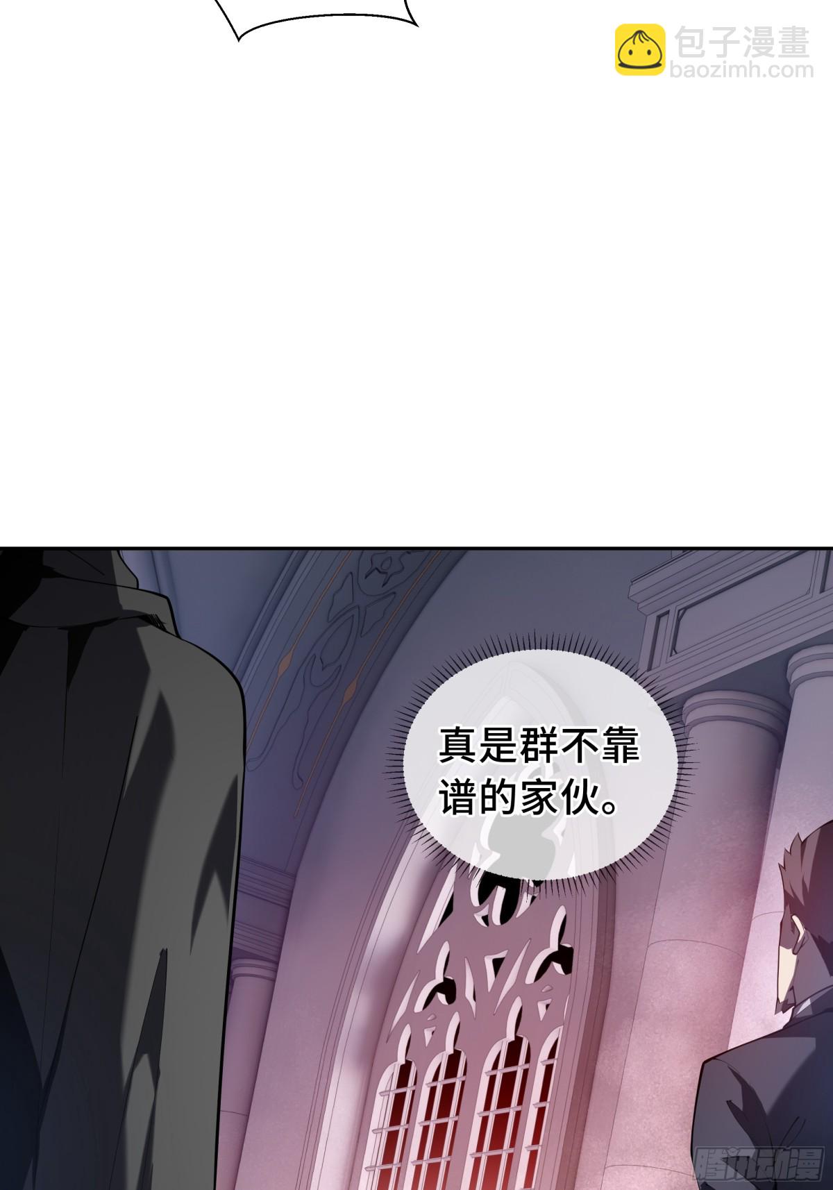 第31话 战争始动(1/2)-第35话