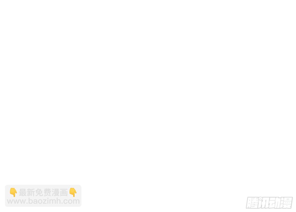 第33话 守城(1/2)-第37话