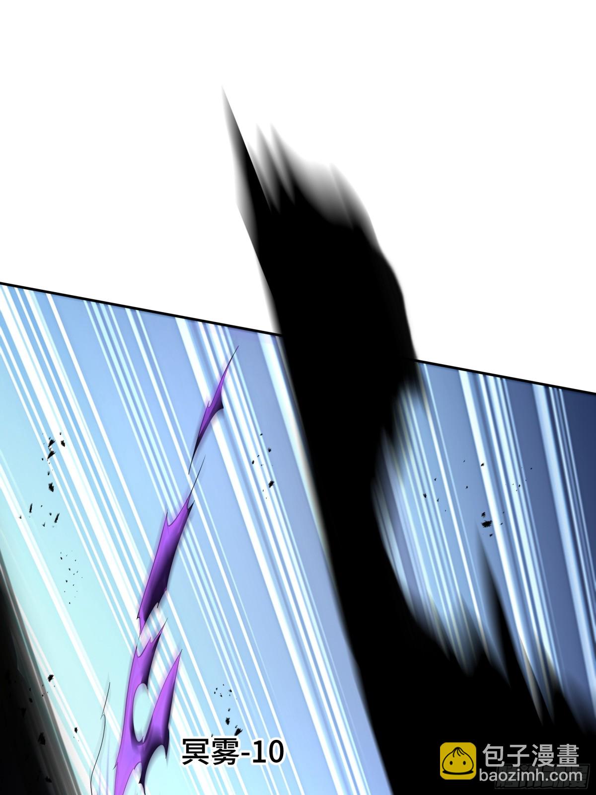 第33话 守城(1/2)-第37话