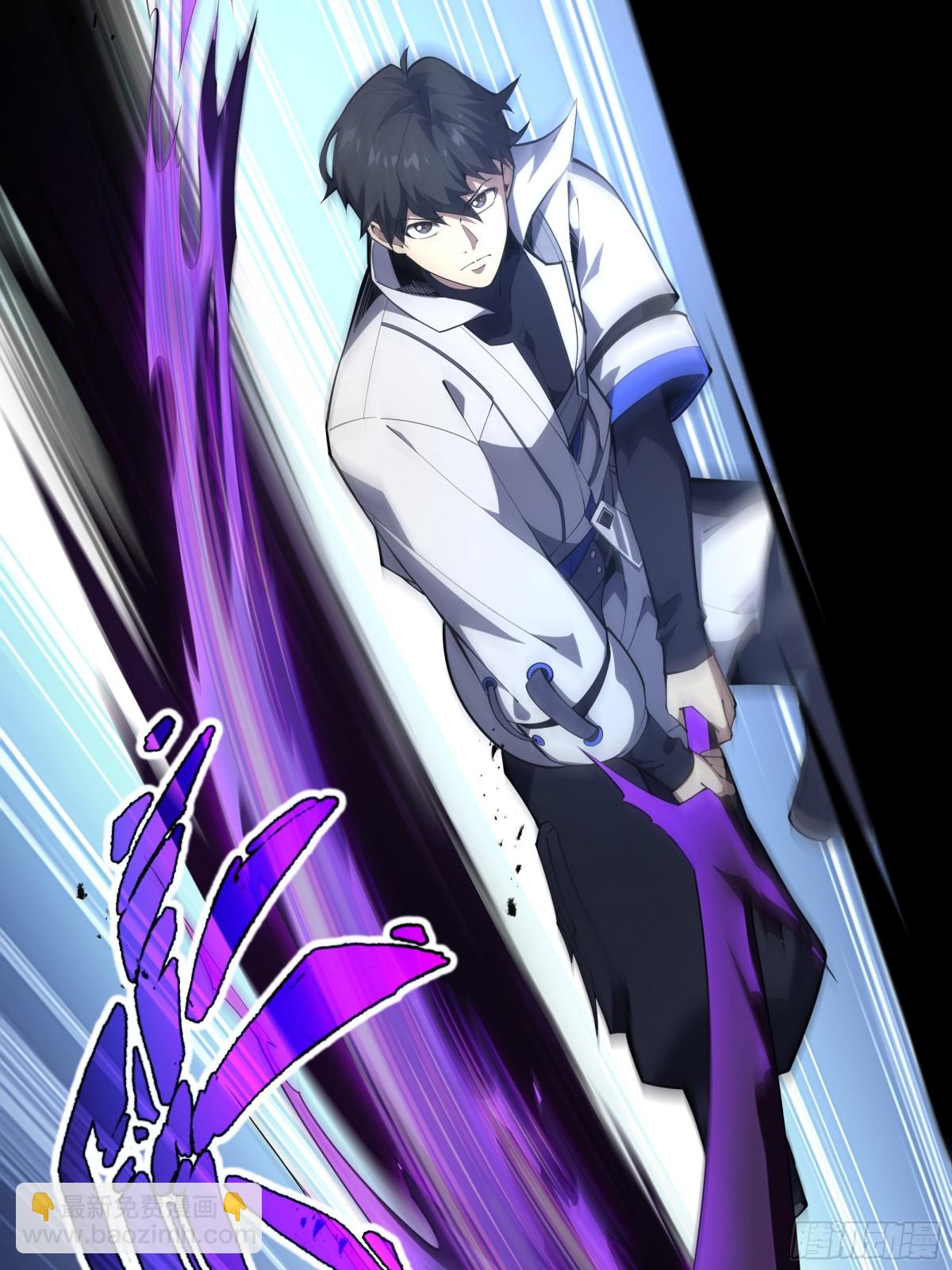 第33话 守城(1/2)-第37话