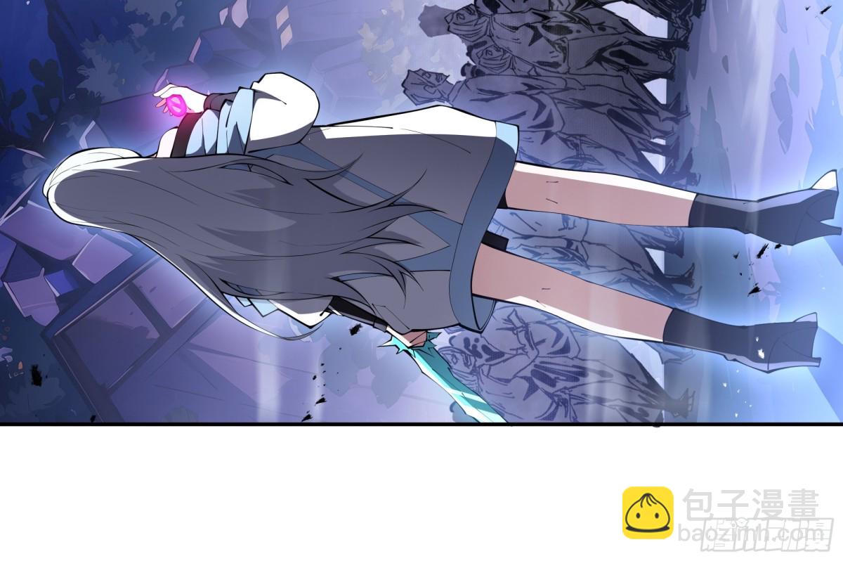 第33话 守城(1/2)-第37话