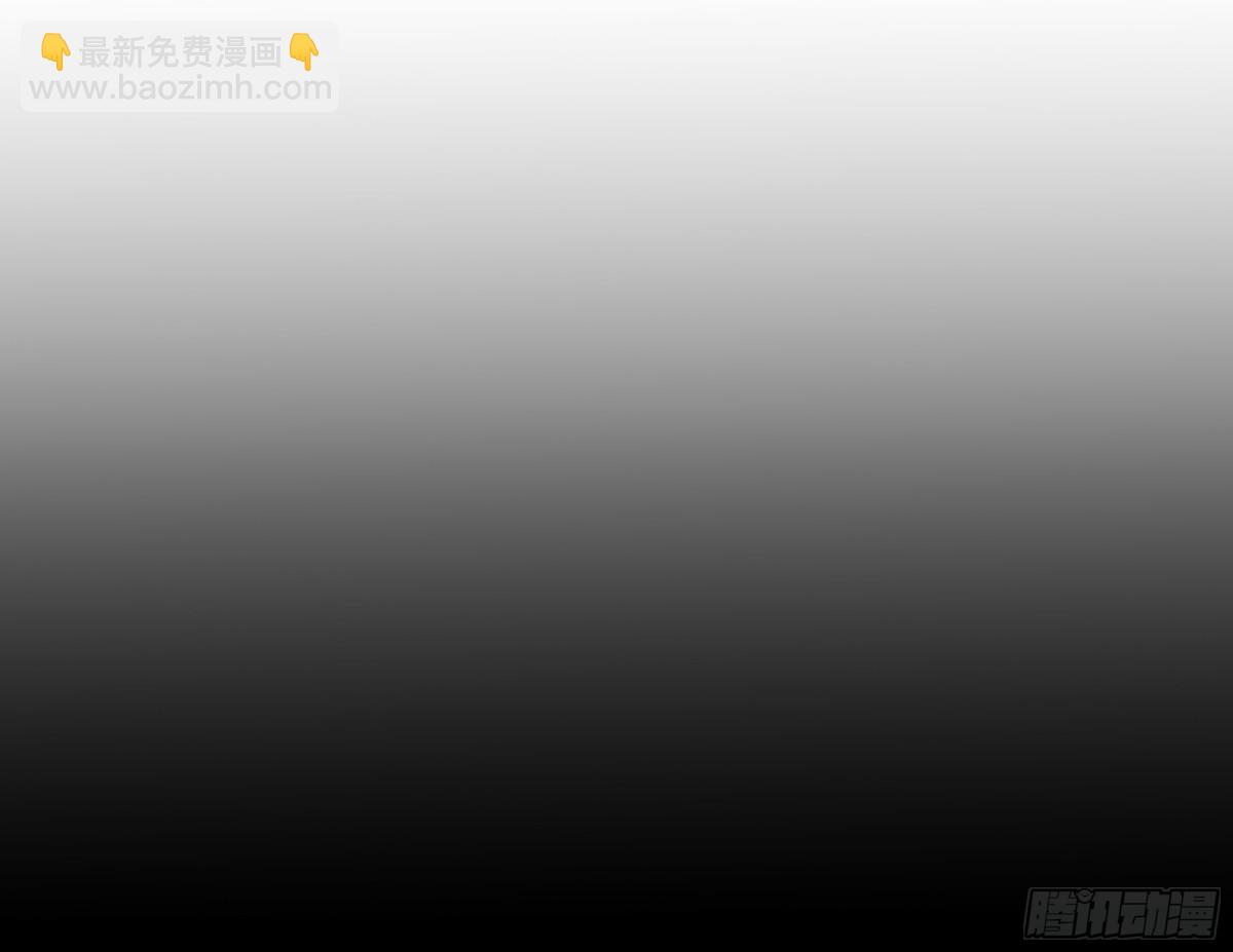 第33话 守城(1/2)-第37话