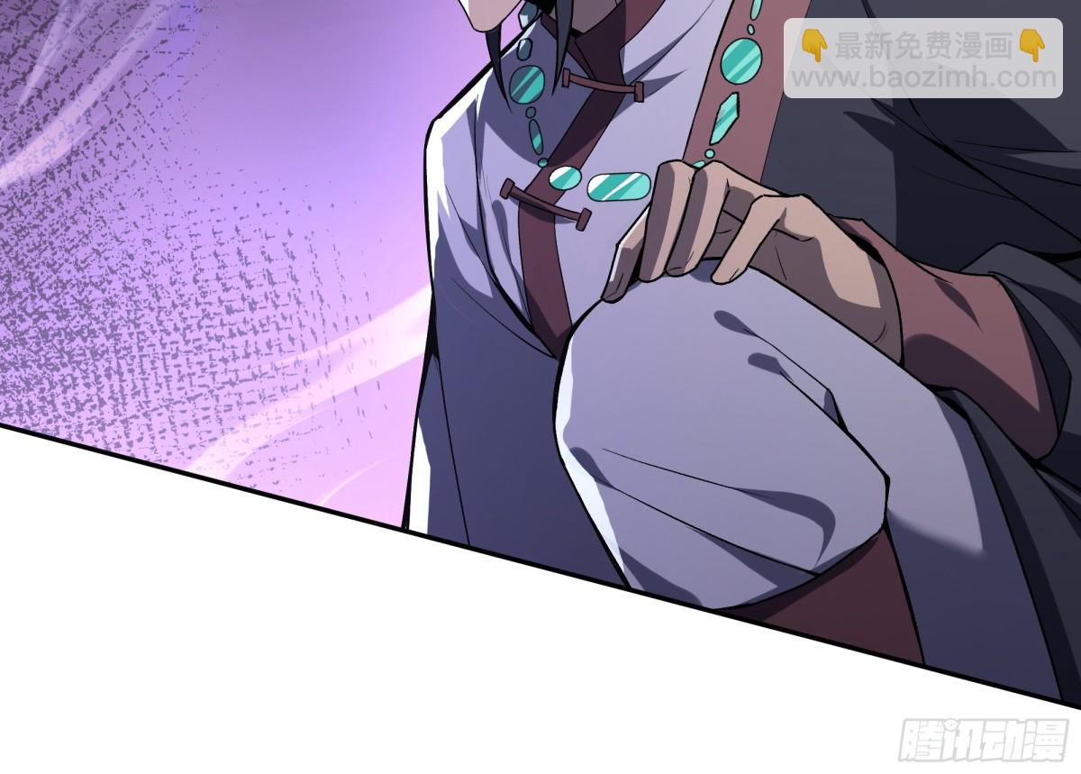 第35话 圣女教(1/2)-第39话