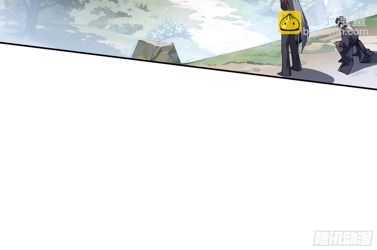 第35话 圣女教(1/2)-第39话