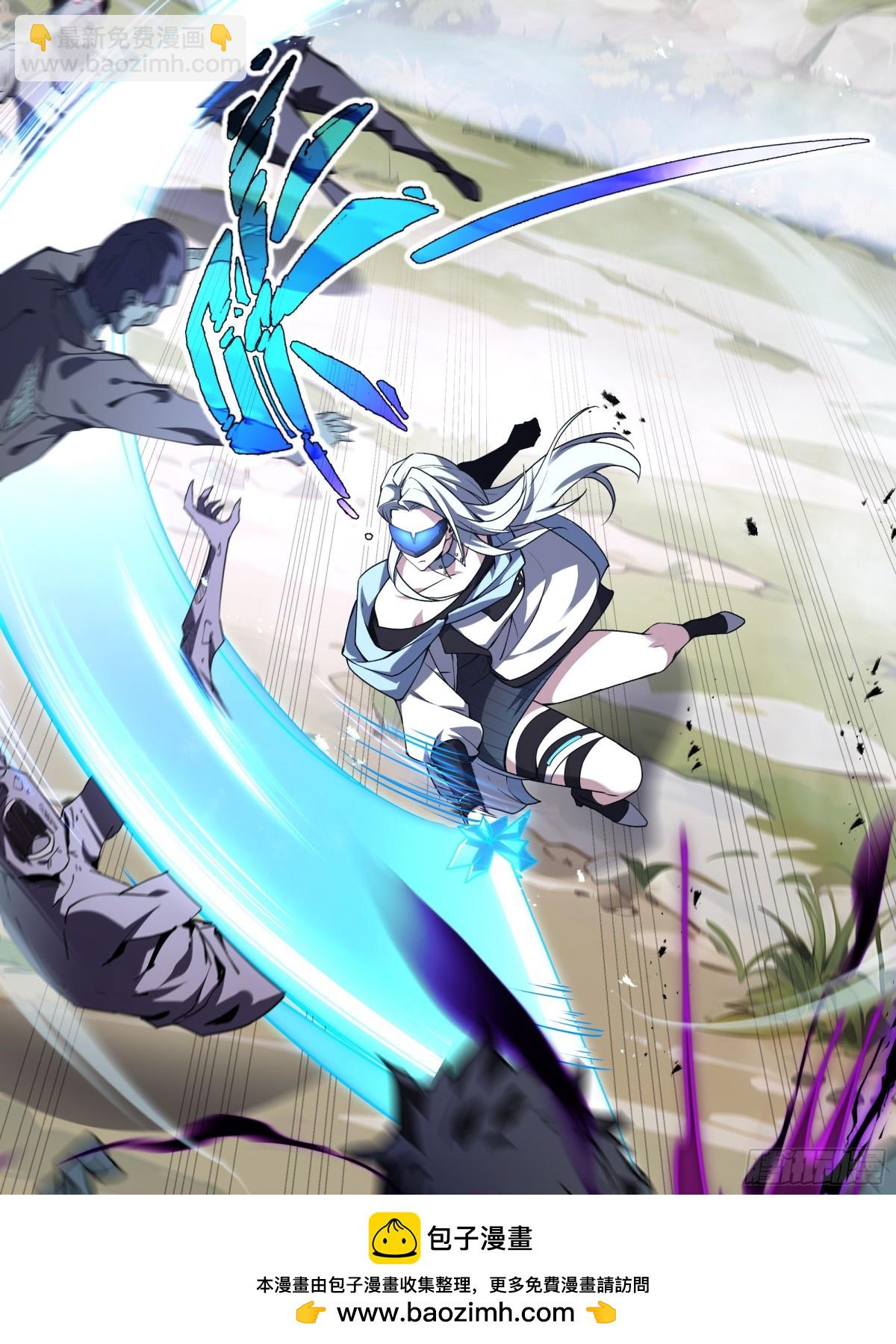 第35话 圣女教(1/2)-第39话