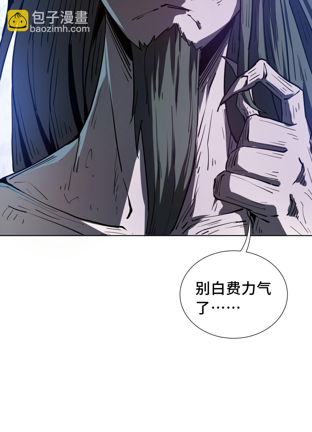 37 疗毒(1/2)-第41话