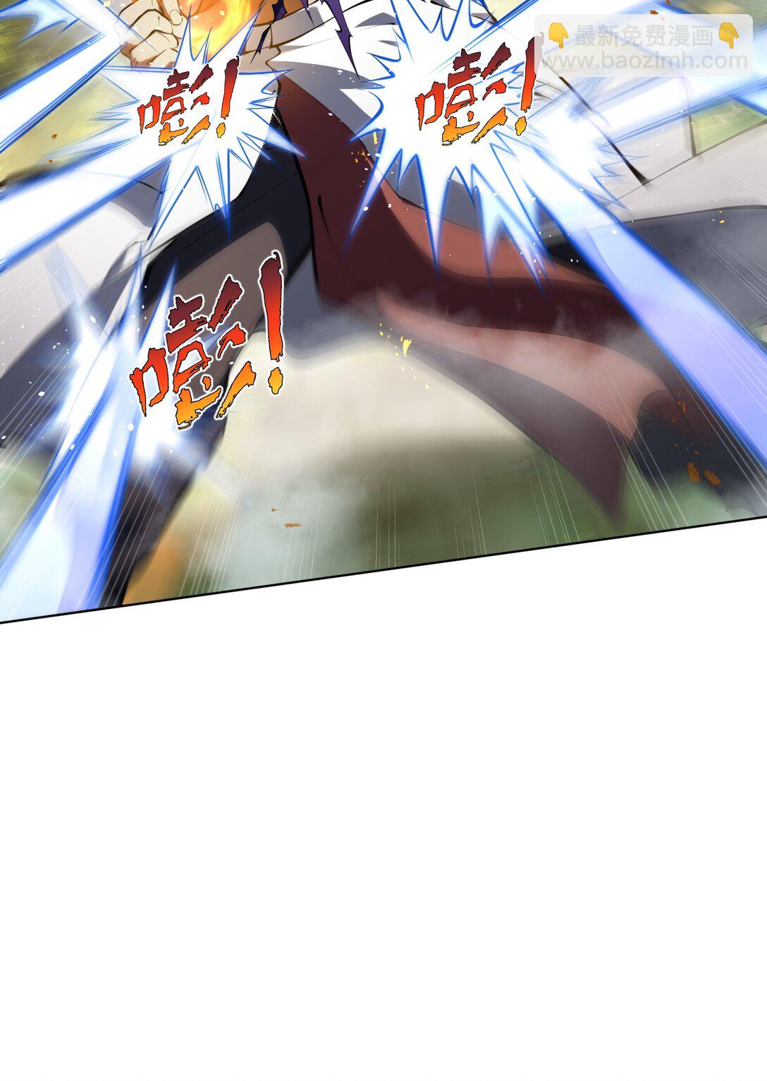 37 疗毒(1/2)-第41话