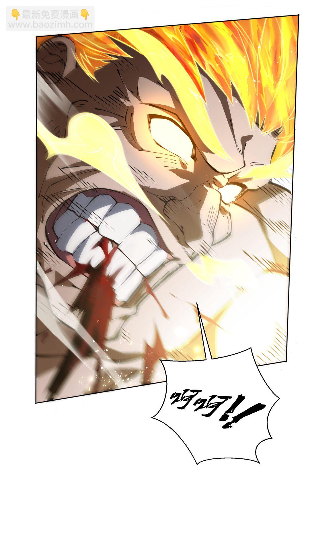 37 疗毒(1/2)-第41话