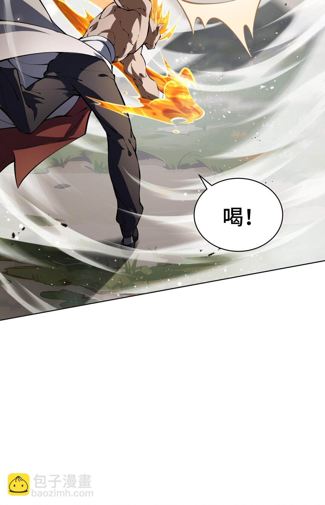 37 疗毒(1/2)-第41话