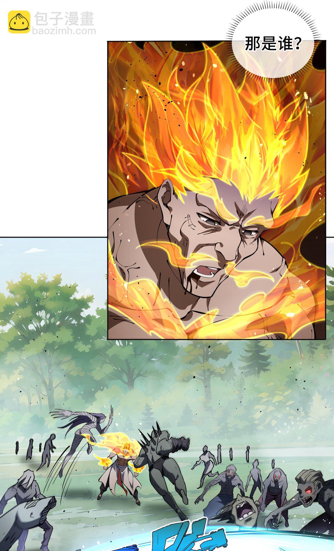 37 疗毒(1/2)-第41话