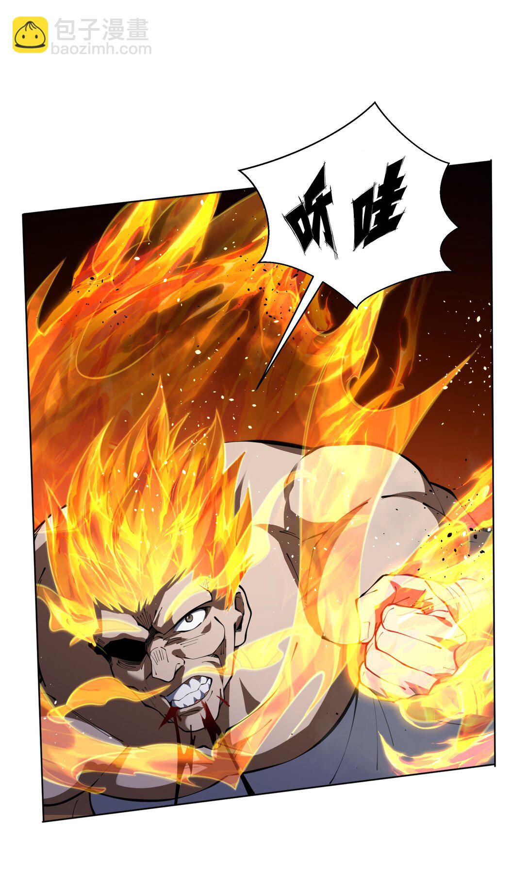 37 疗毒(1/2)-第41话