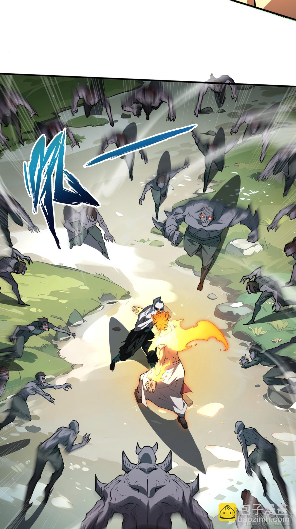 第38话 阳炎(1/2)-第43话