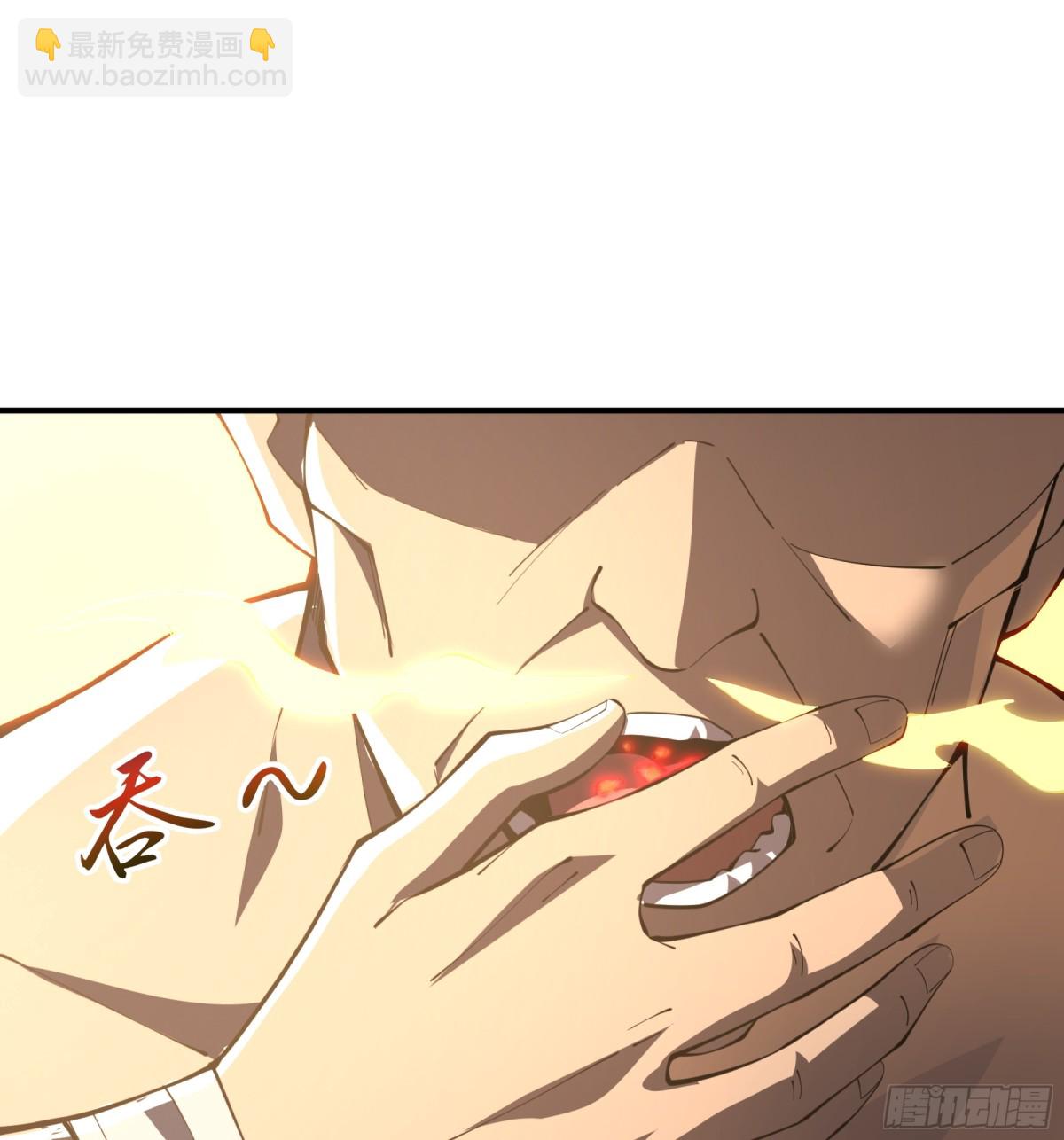 第38话 阳炎(1/2)-第43话