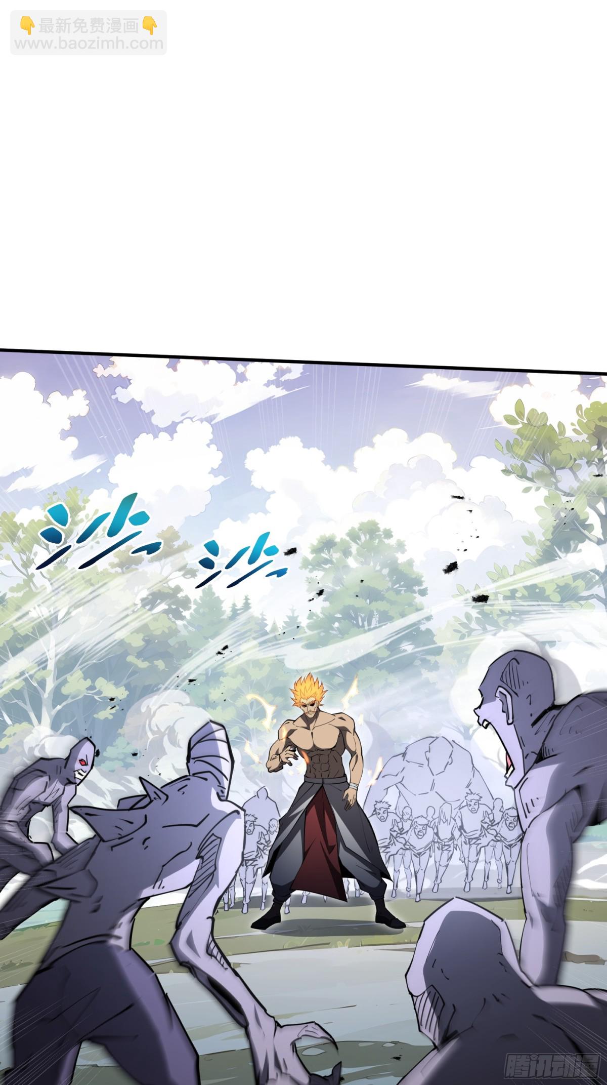 第38话 阳炎(1/2)-第43话