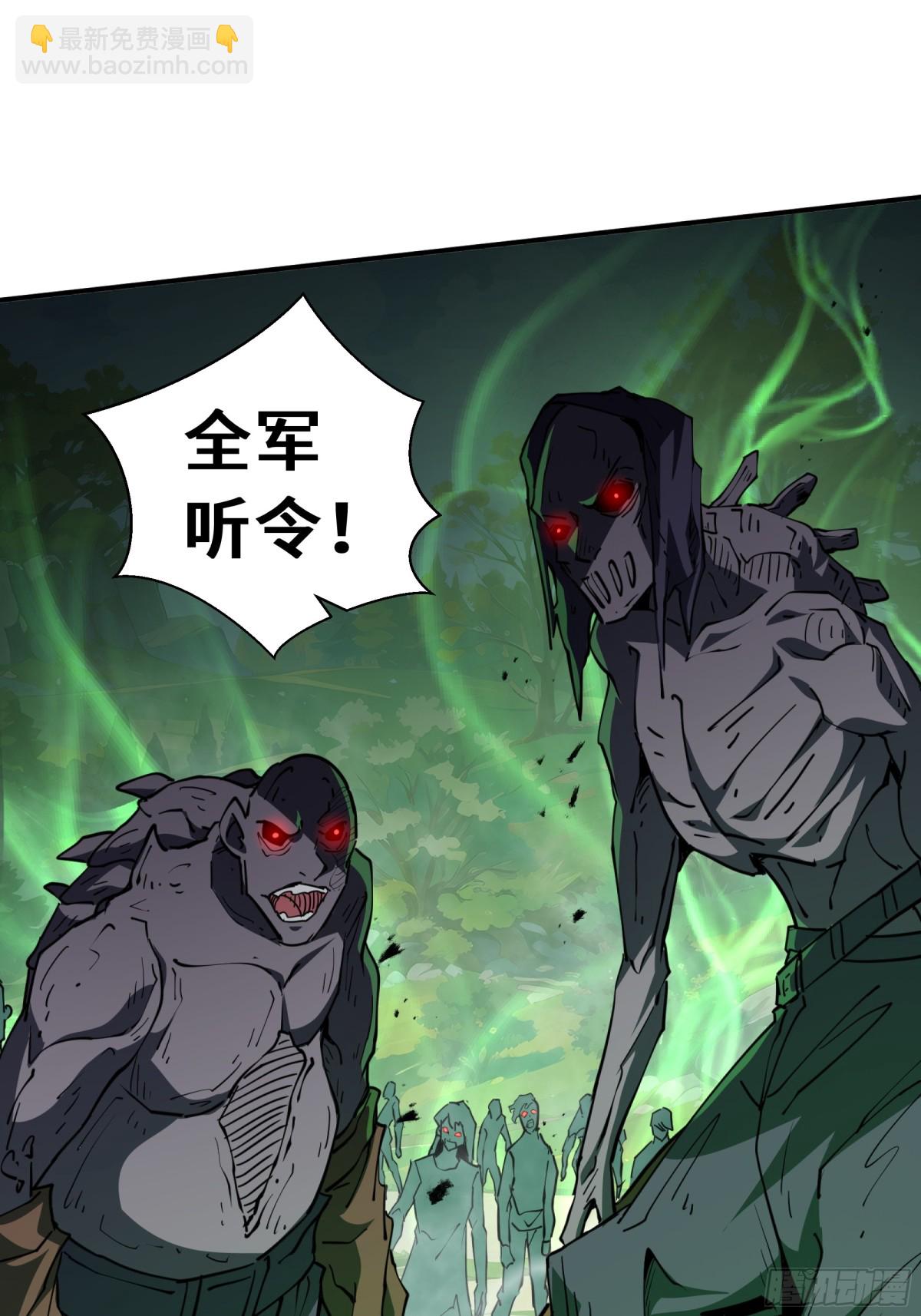 第38话 阳炎(1/2)-第43话