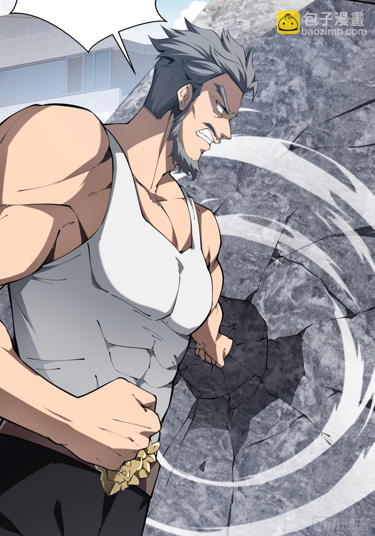 第40话 交锋(1/2)-第45话