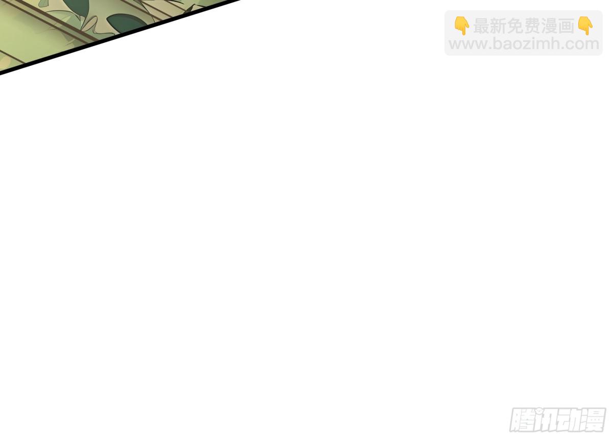 第41话 渔翁之利(1/2)-第111话