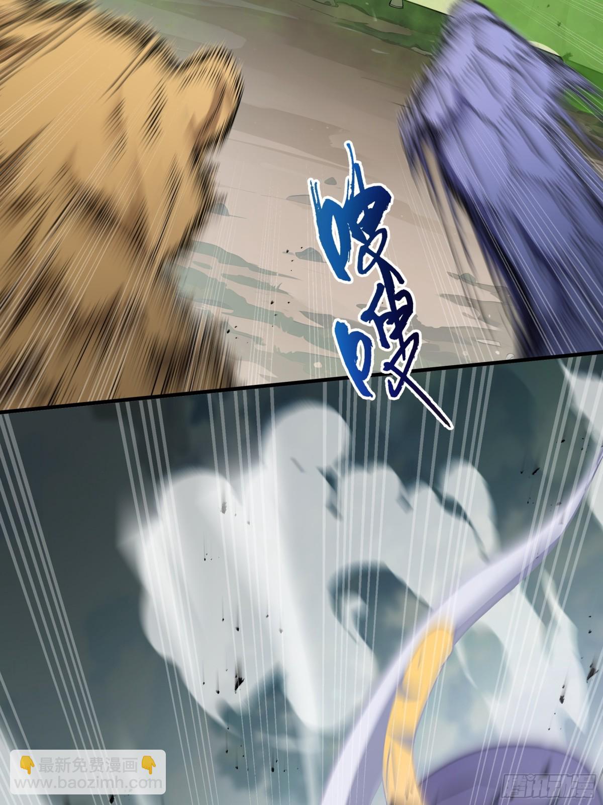 第41话 渔翁之利(1/2)-第111话