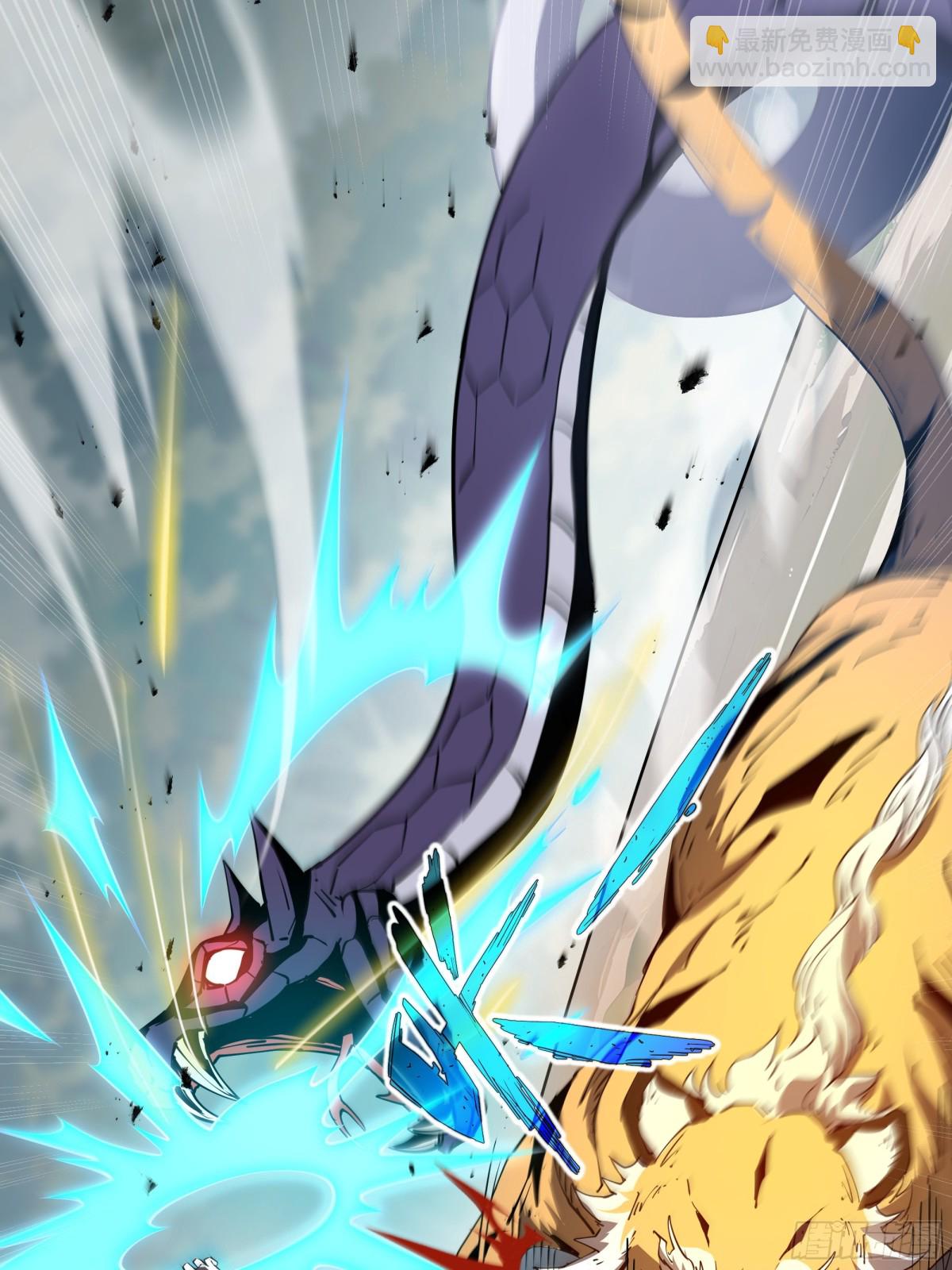 第41话 渔翁之利(1/2)-第111话