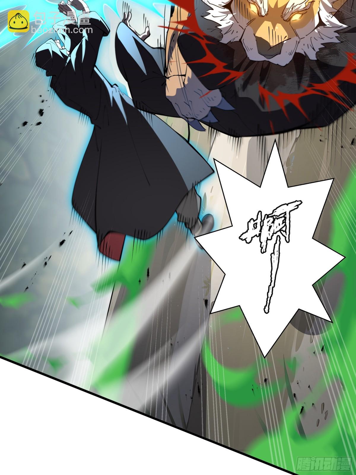 第41话 渔翁之利(1/2)-第111话