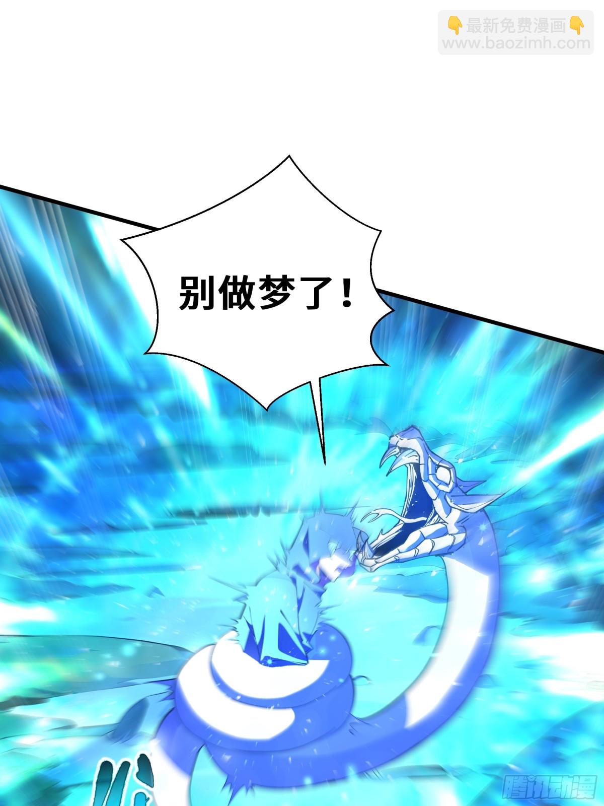 第41话 渔翁之利(1/2)-第111话