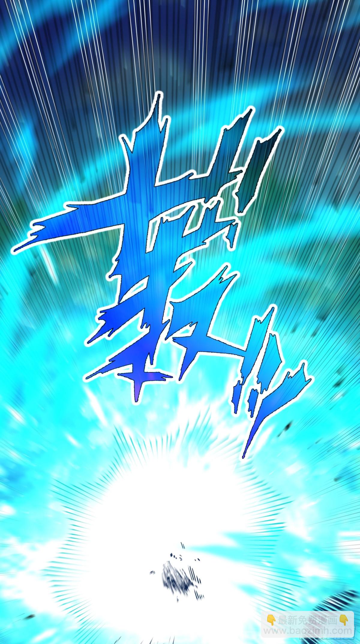 第41话 渔翁之利(1/2)-第111话