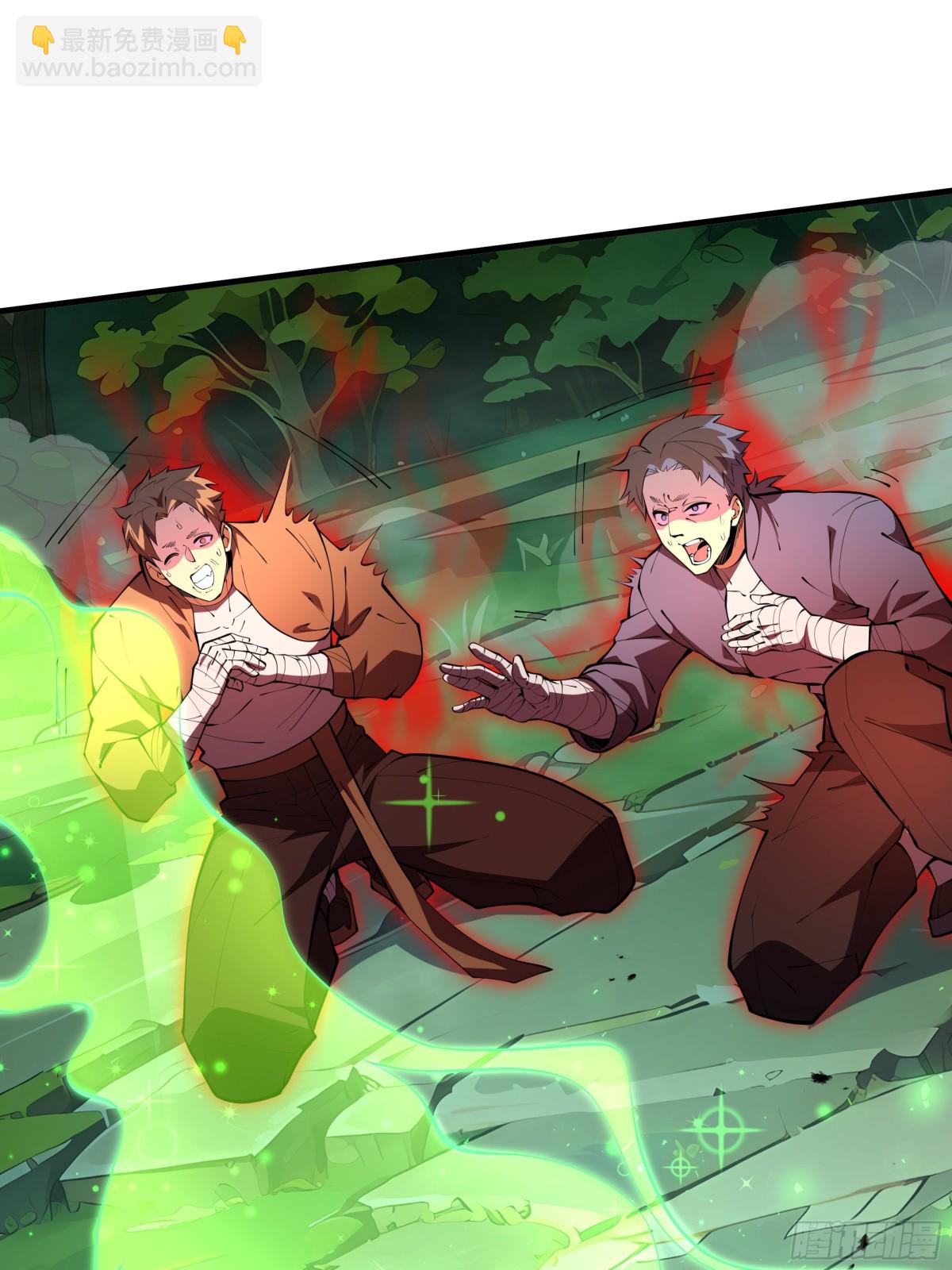 第41话 渔翁之利(1/2)-第111话