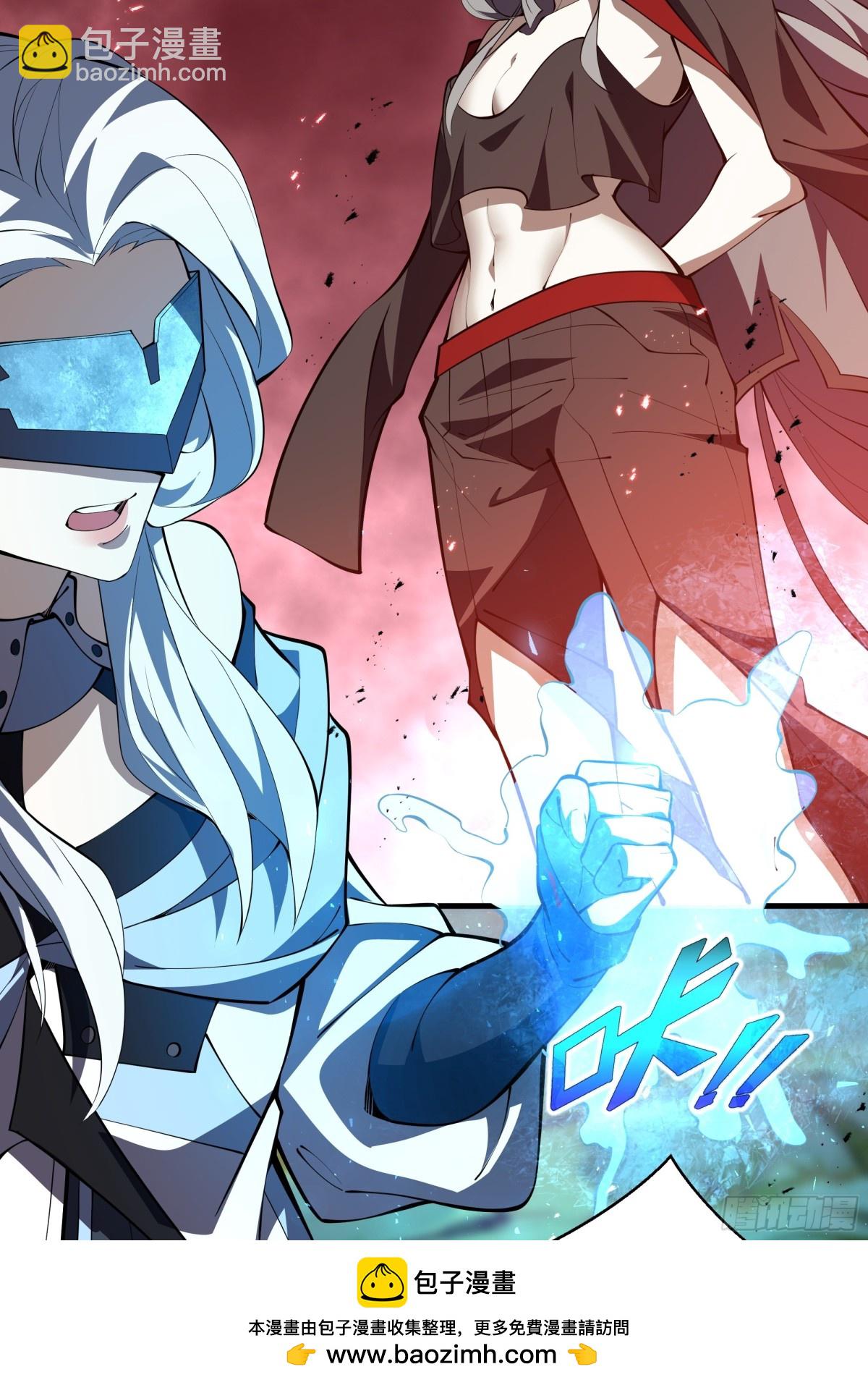 第41话 渔翁之利(1/2)-第111话