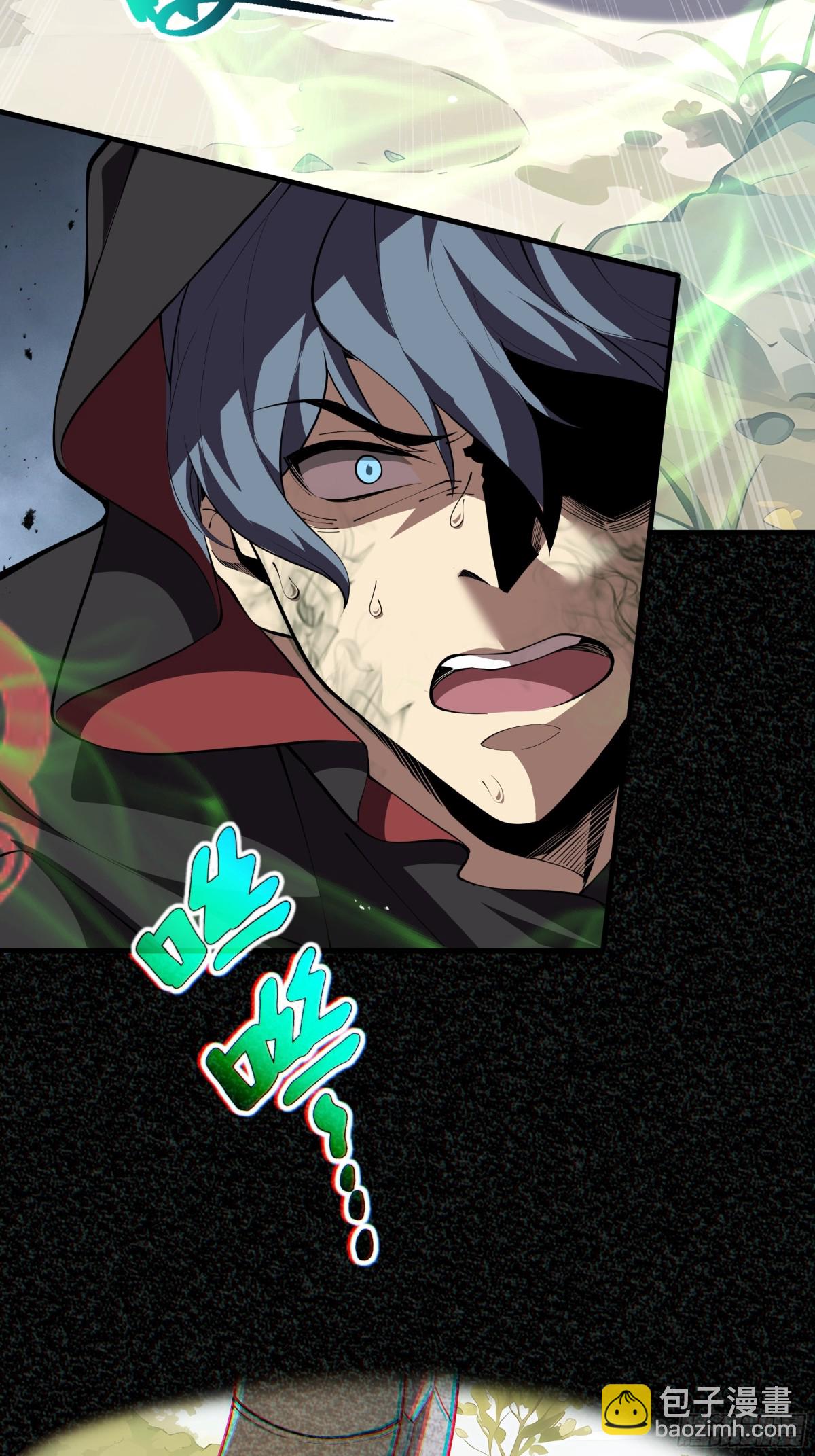 第41话 渔翁之利(1/2)-第111话