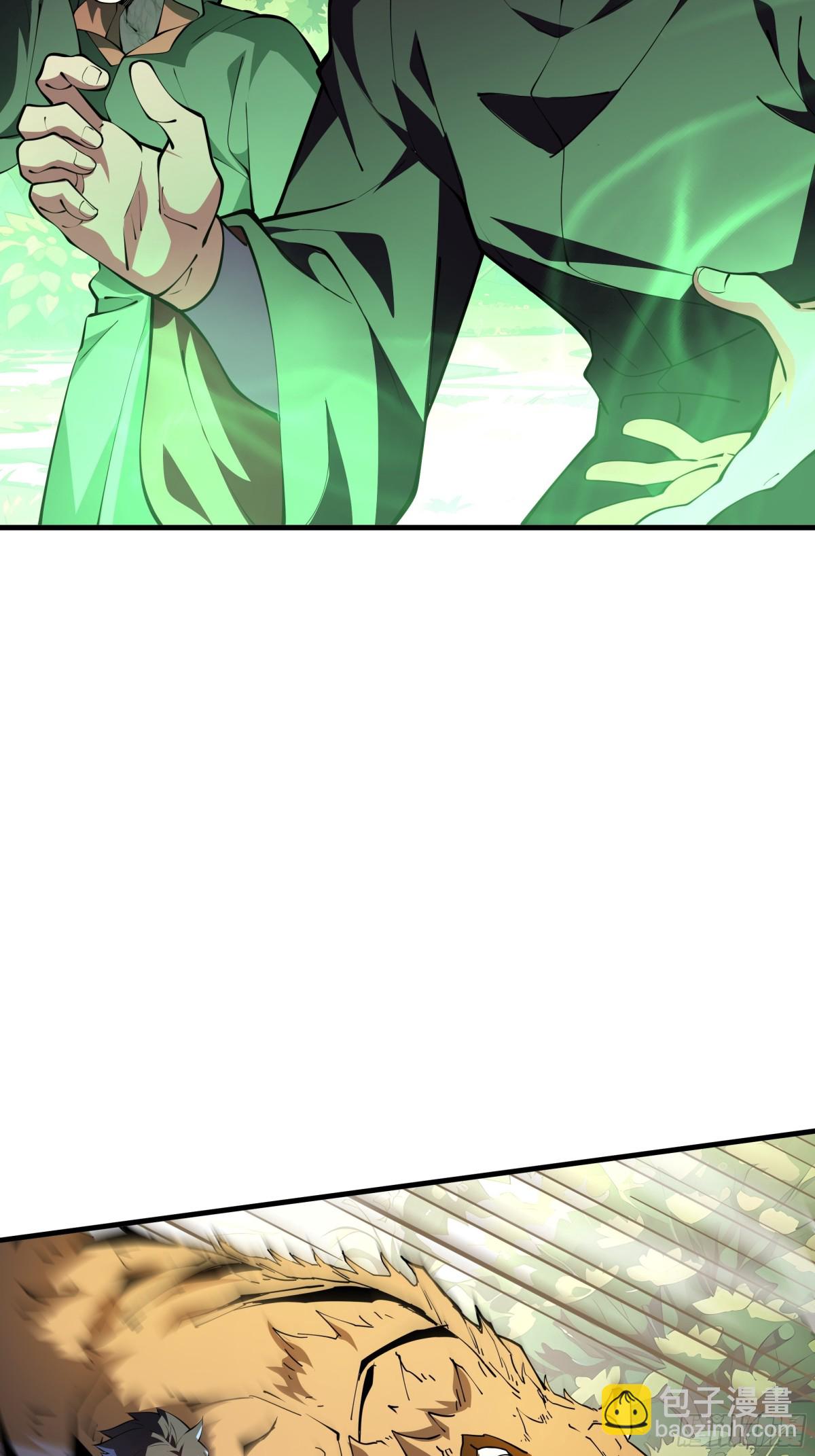 第41话 渔翁之利(1/2)-第111话