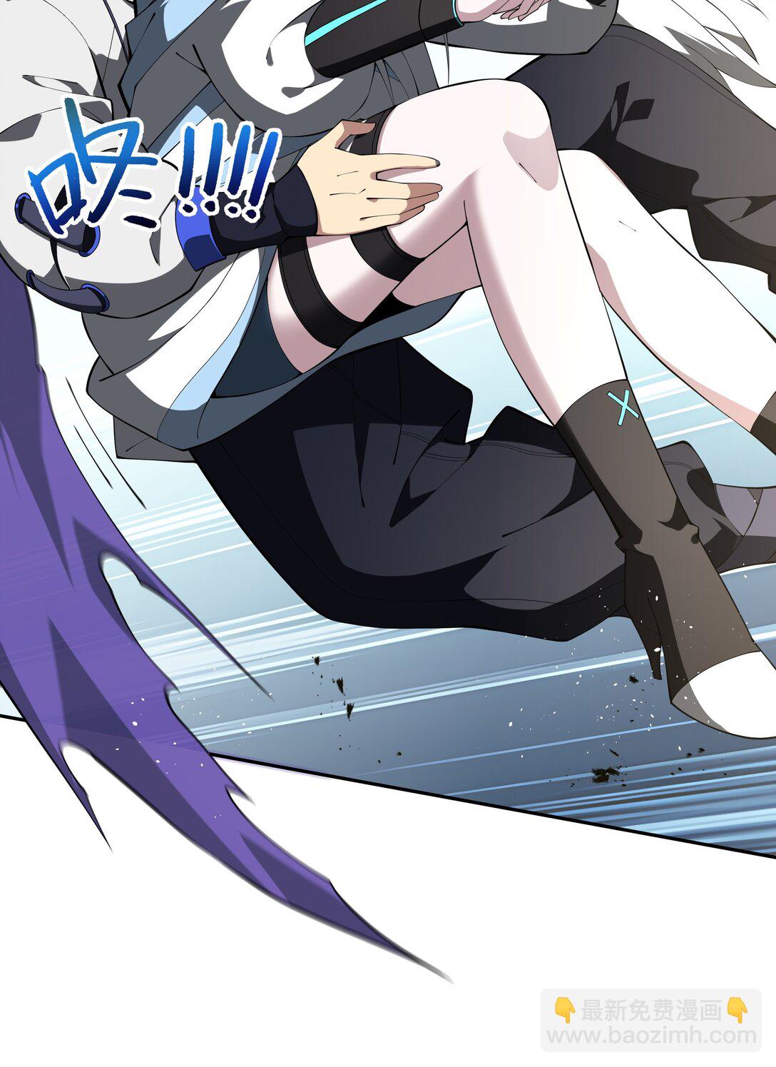 43 月王现身(1/2)-第47话