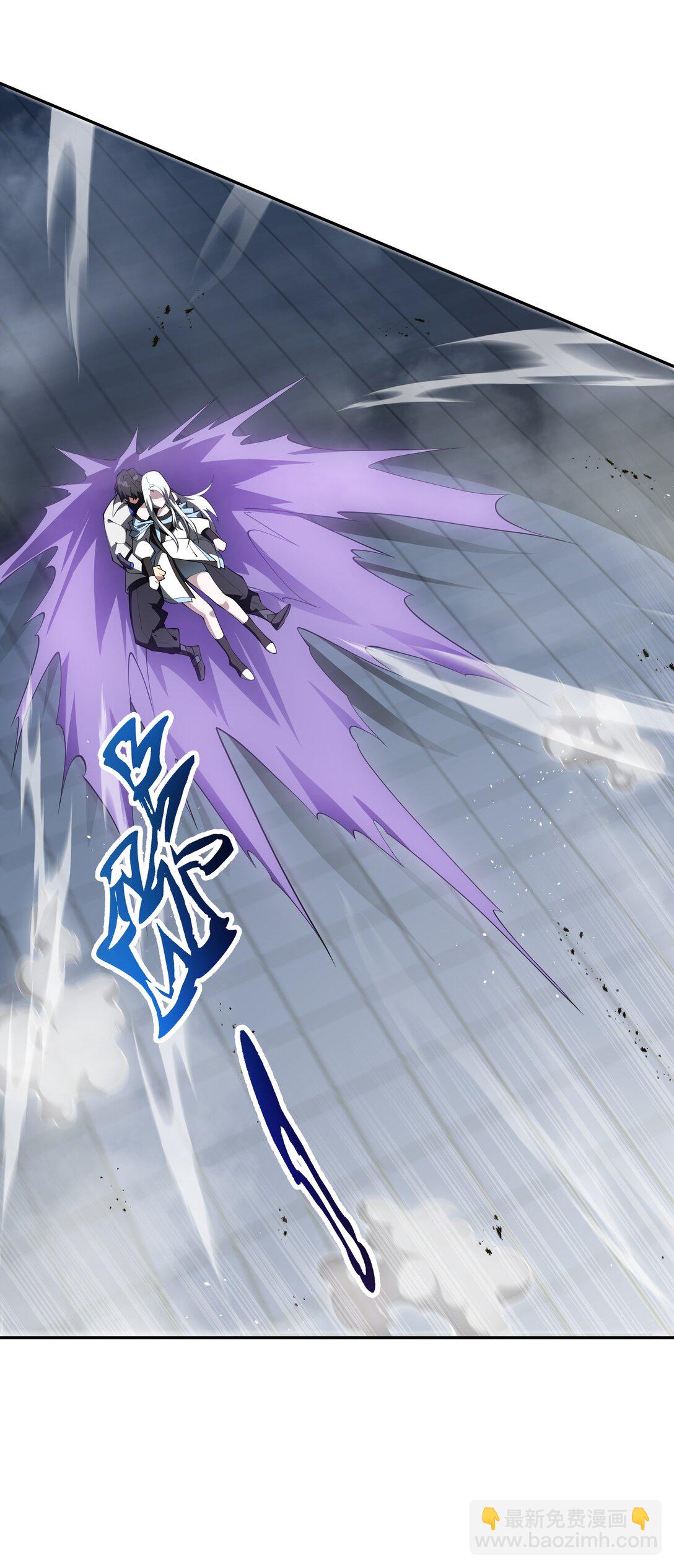 43 月王现身(1/2)-第47话