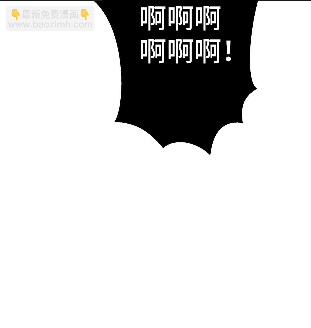 43 月王现身(1/2)-第47话