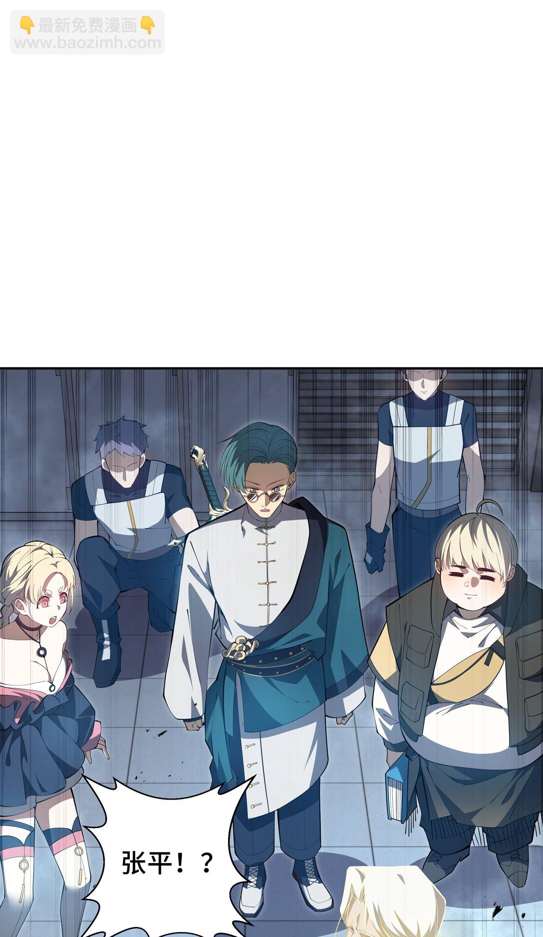 45 抉择(1/2)-第49话