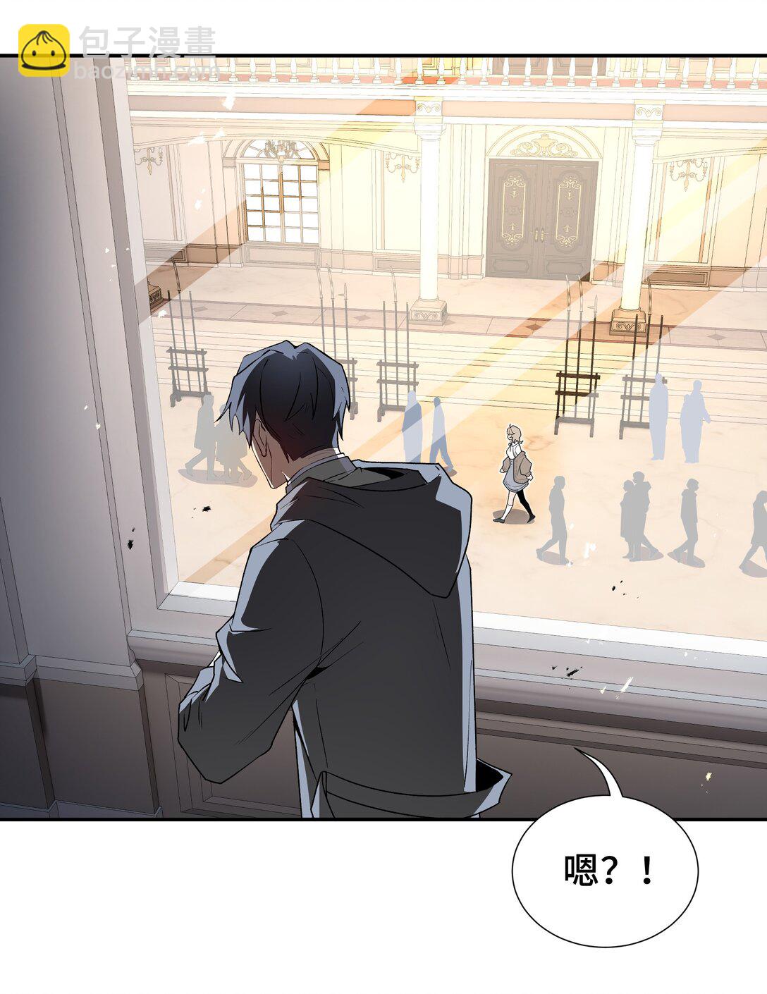 47 不速之客(1/2)-第51话