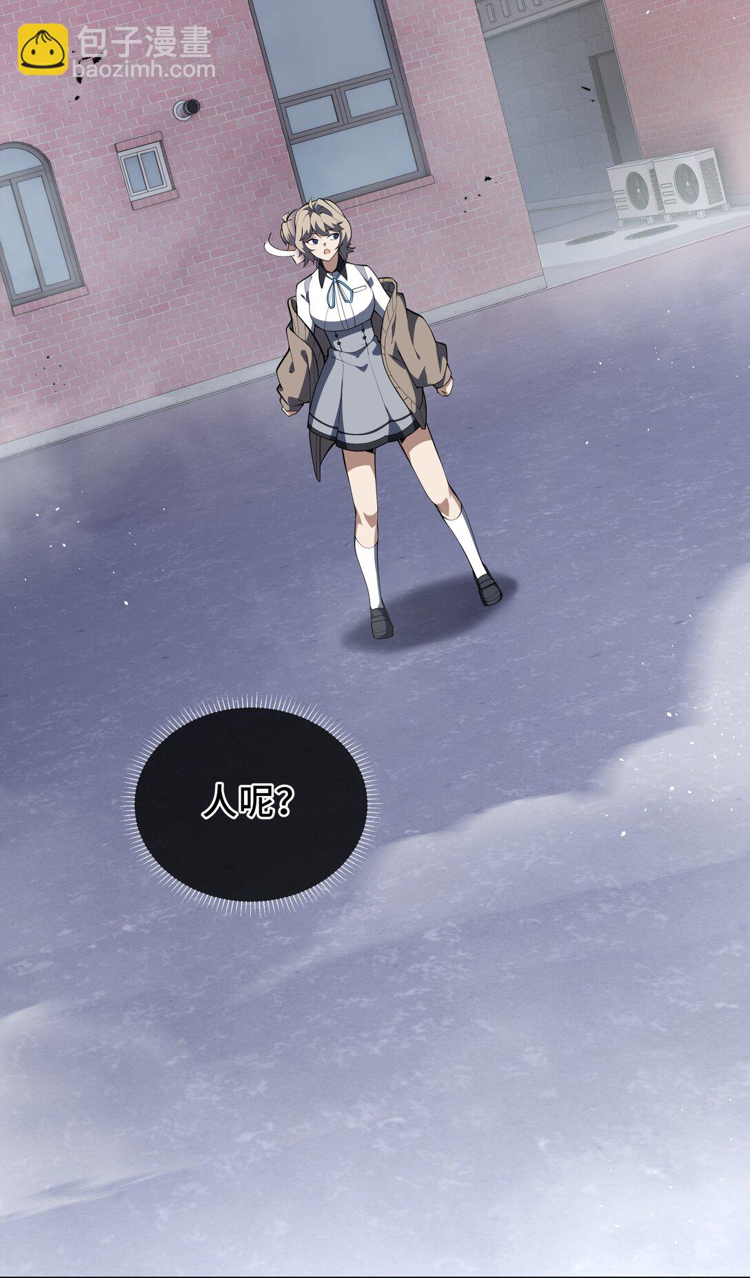 49 以杀止杀(1/2)-第53话