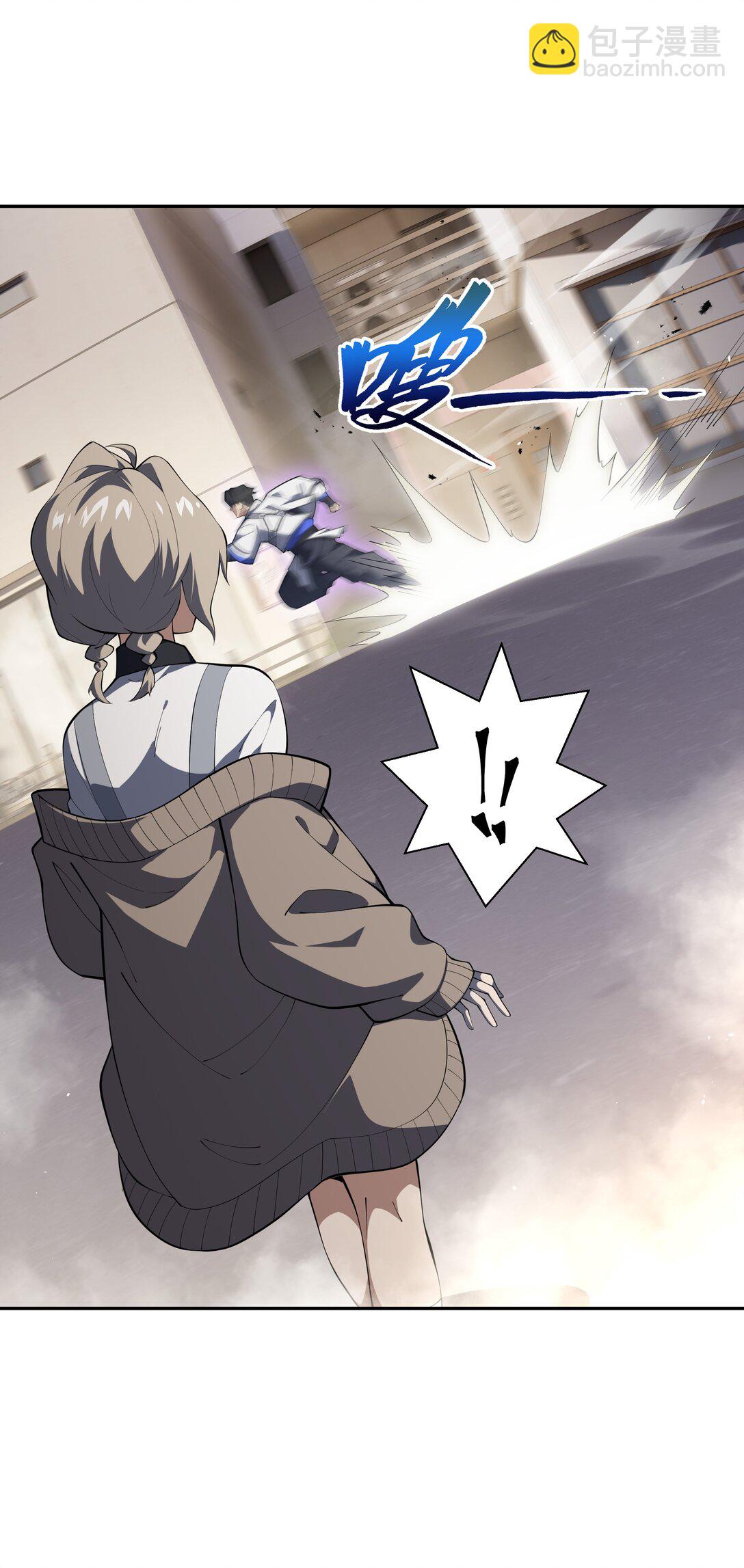 49 以杀止杀(1/2)-第53话