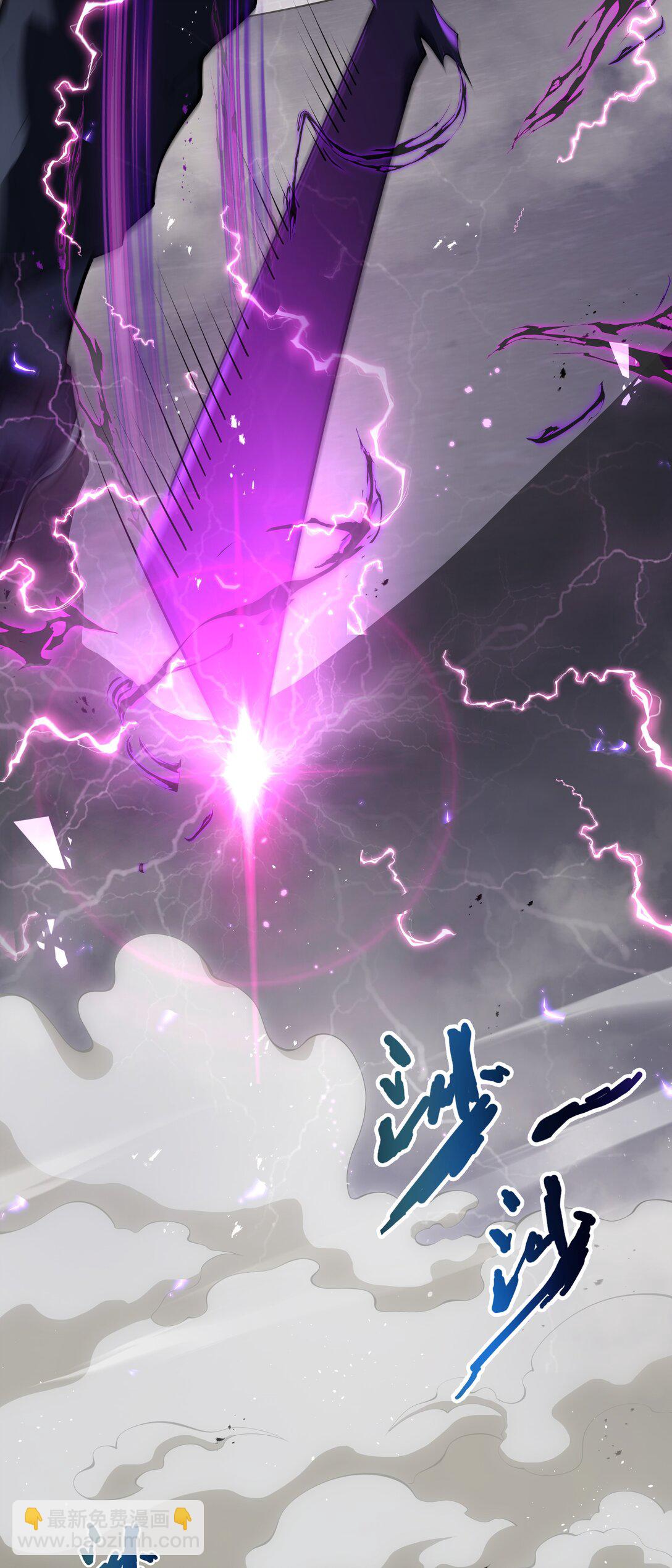 49 以杀止杀(1/2)-第53话