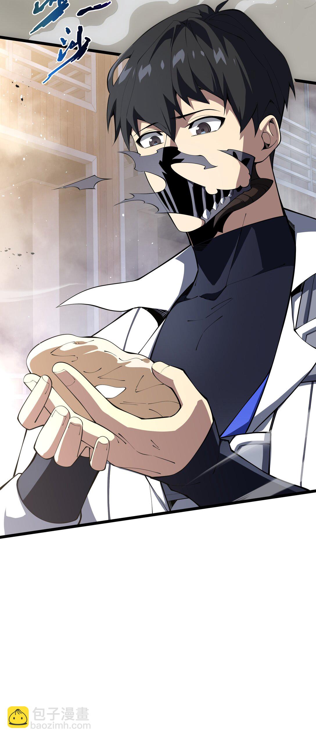 49 以杀止杀(1/2)-第53话