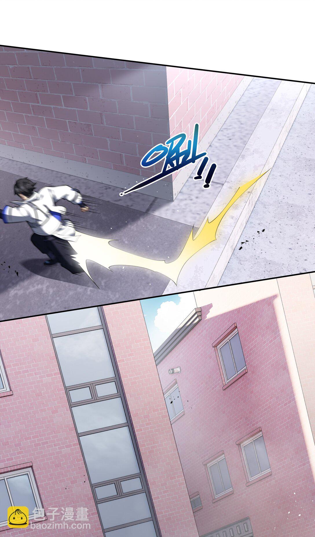 49 以杀止杀(1/2)-第53话