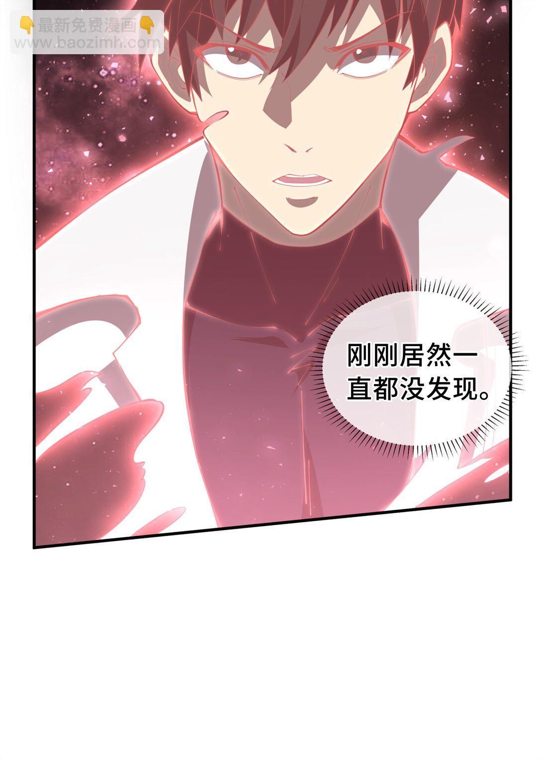 51 破影(1/2)-第55话