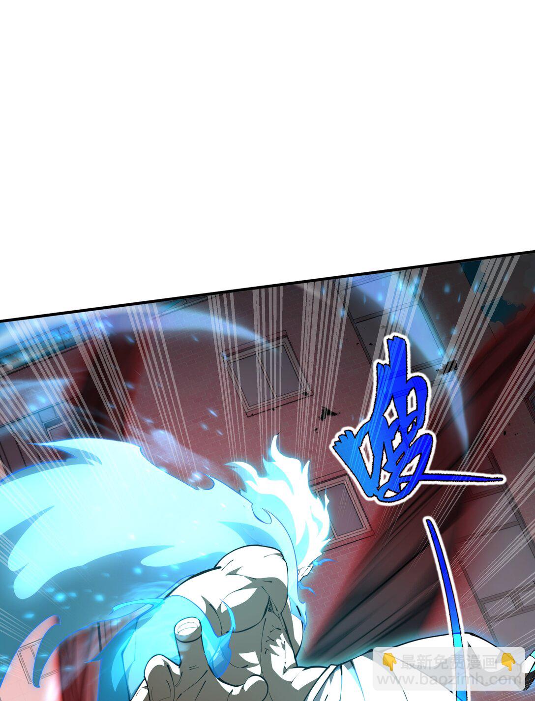 51 破影(1/2)-第55话