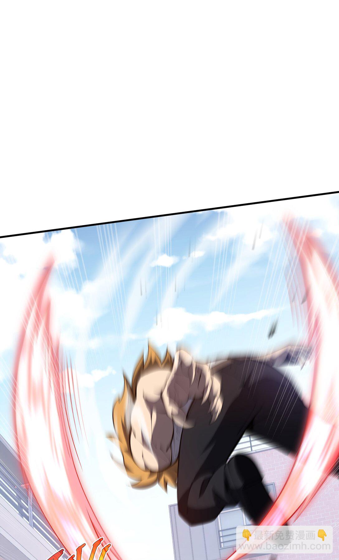 51 破影(1/2)-第55话