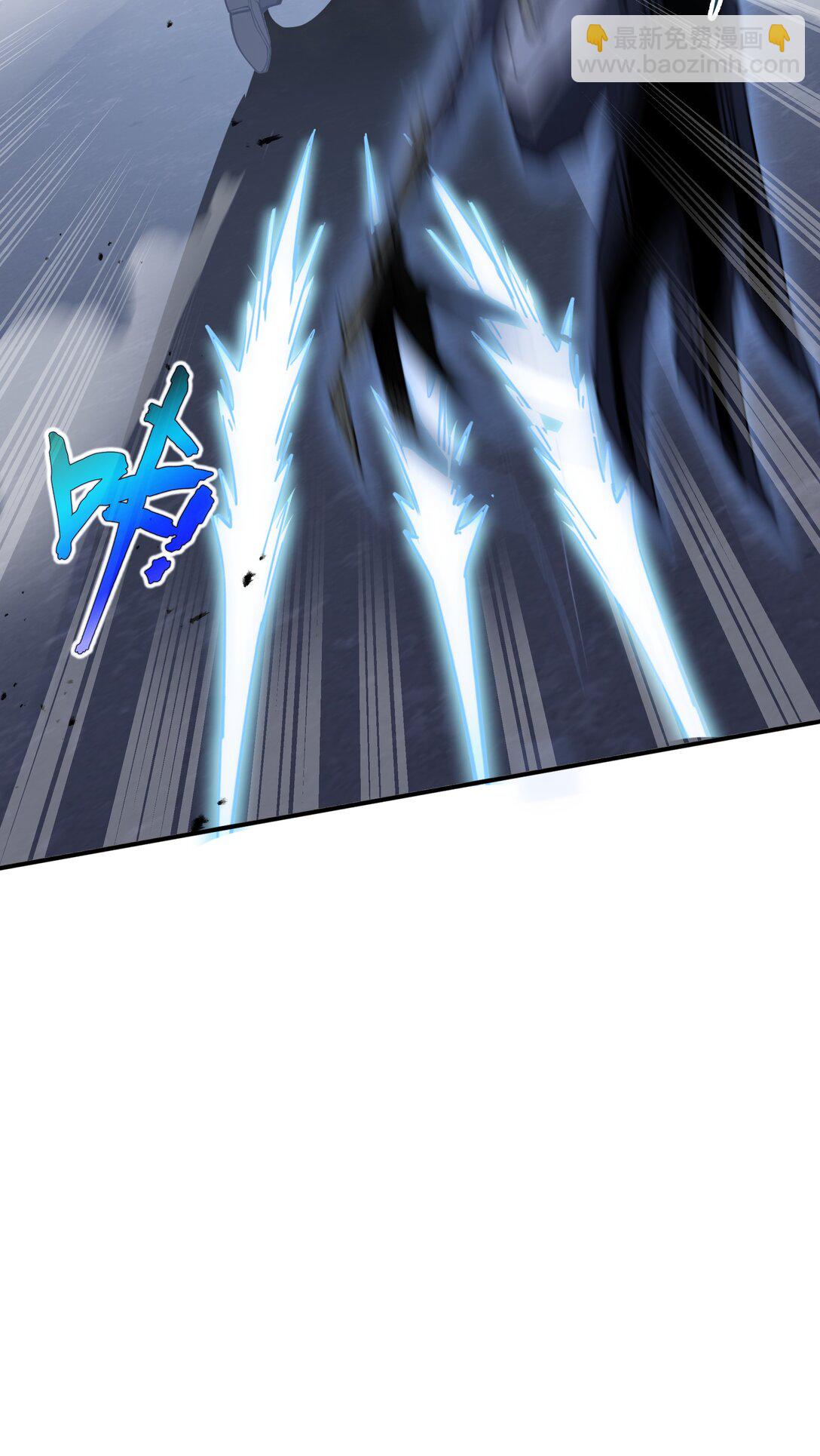 51 破影(1/2)-第55话